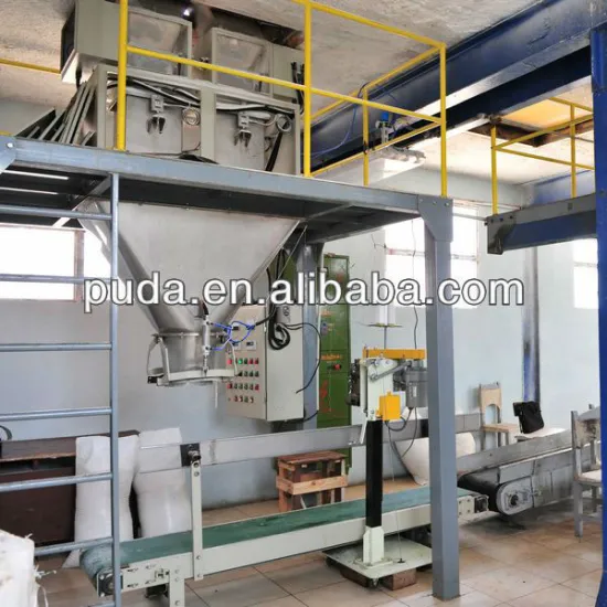 grain/pellet/granule packaging machine
