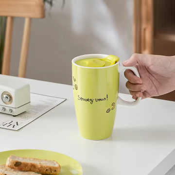 Ceramic Coffee Mug with PP Lid - 17 oz, Porcelain, Travel Friendly, Dishwasher Safe, Custom Design