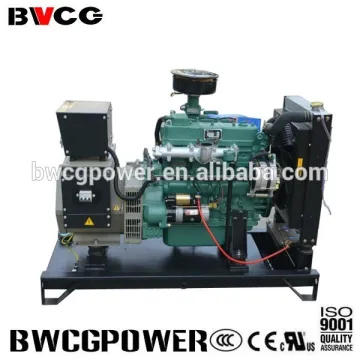50hz single-phase open type diesel generator 15kw generators