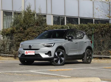 2023 Volvo XC40 Recharge: A High-Performance Electric SUV with Exceptional NEDC Range