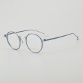 Oval Titanium Optical Frame