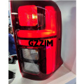 Triton 2024 Rear Lamp Tail Light