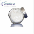 Veterinary drug CAS No 26787-78-0 soluble powder Amoxicillin