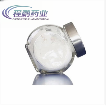 Veterinary drug CAS No 26787-78-0 soluble powder Amoxicillin