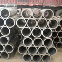EN 10297-1 E355 Ống thép carbon liền mạch