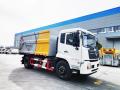 Dongfeng 4x2 Hook Lift Arm Reguse Collection Truck