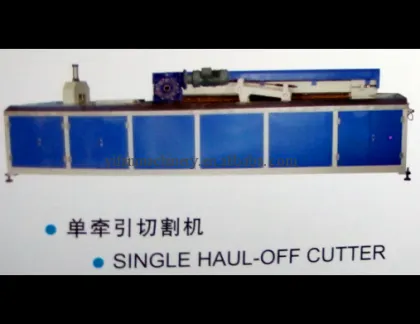 HAUL-OFF MACHINE
