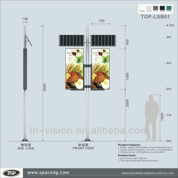 outdoor 2 sided middle lamp pole solar power lightbox