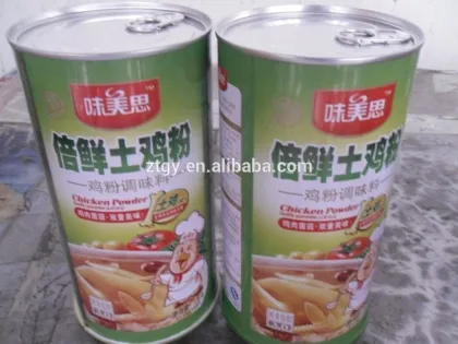 aerosol can matel box can agrochemical can