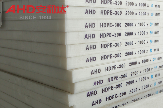 HDPE Sheet White 50mm