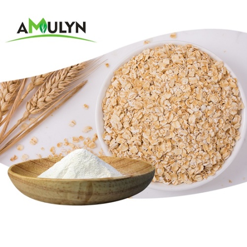 oats glucan oat beta glucan oat Hot selling