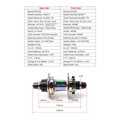 BMX hub BMX racing hub disc brake