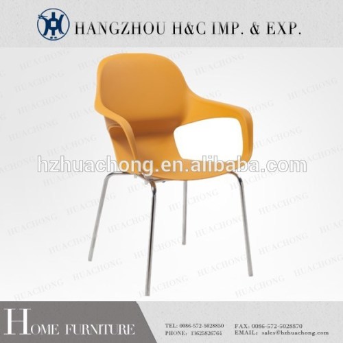 HC-N011 Retro Stackable Plastic Chair with Arm Simple Chair