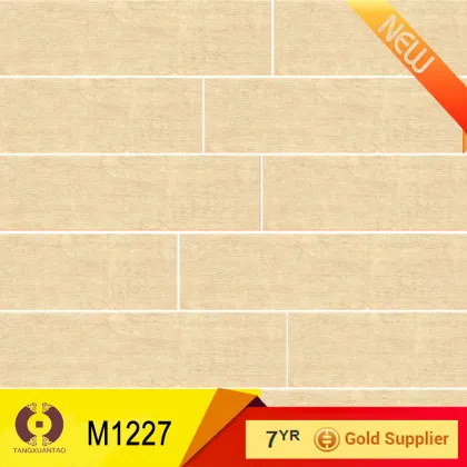 Wood look Ceramic kajaria Floor Tiles for home decoration (M1226)
