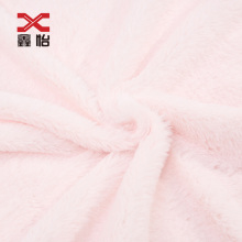 Fine 8mm Rabbit Fur Washable Toy Plush Fabric
