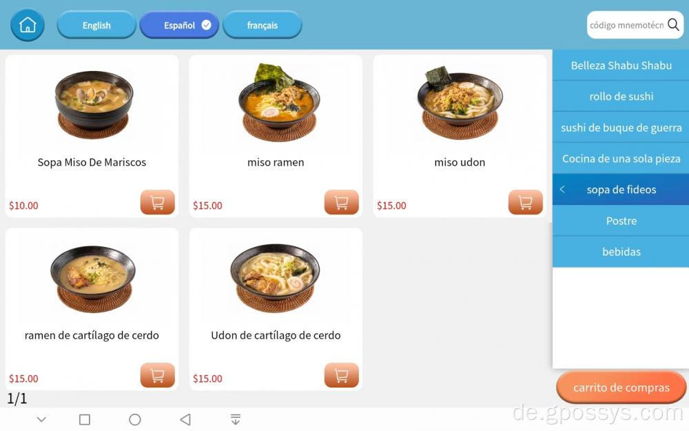 Voll funktionsfähiges chinesisches Restaurantbestellsystem