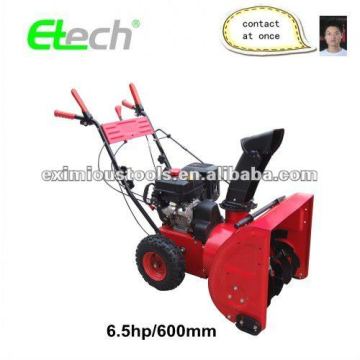 gasoline blower/snow machine/snow thrower/ETG007SB