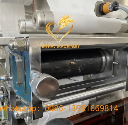 Steam Eye Pad Eye Mask Making Packing Machine