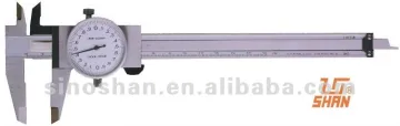 (181-313S) 0-8" x 0.001" Internal Outside Dial Vernier Caliper