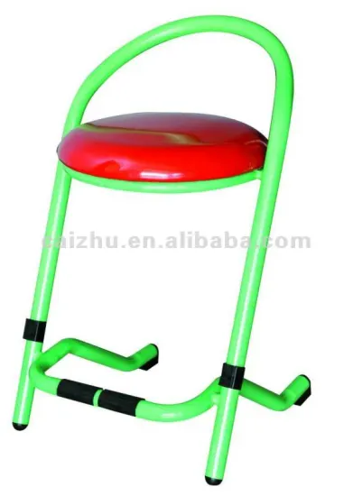 Modern Bar Chair
