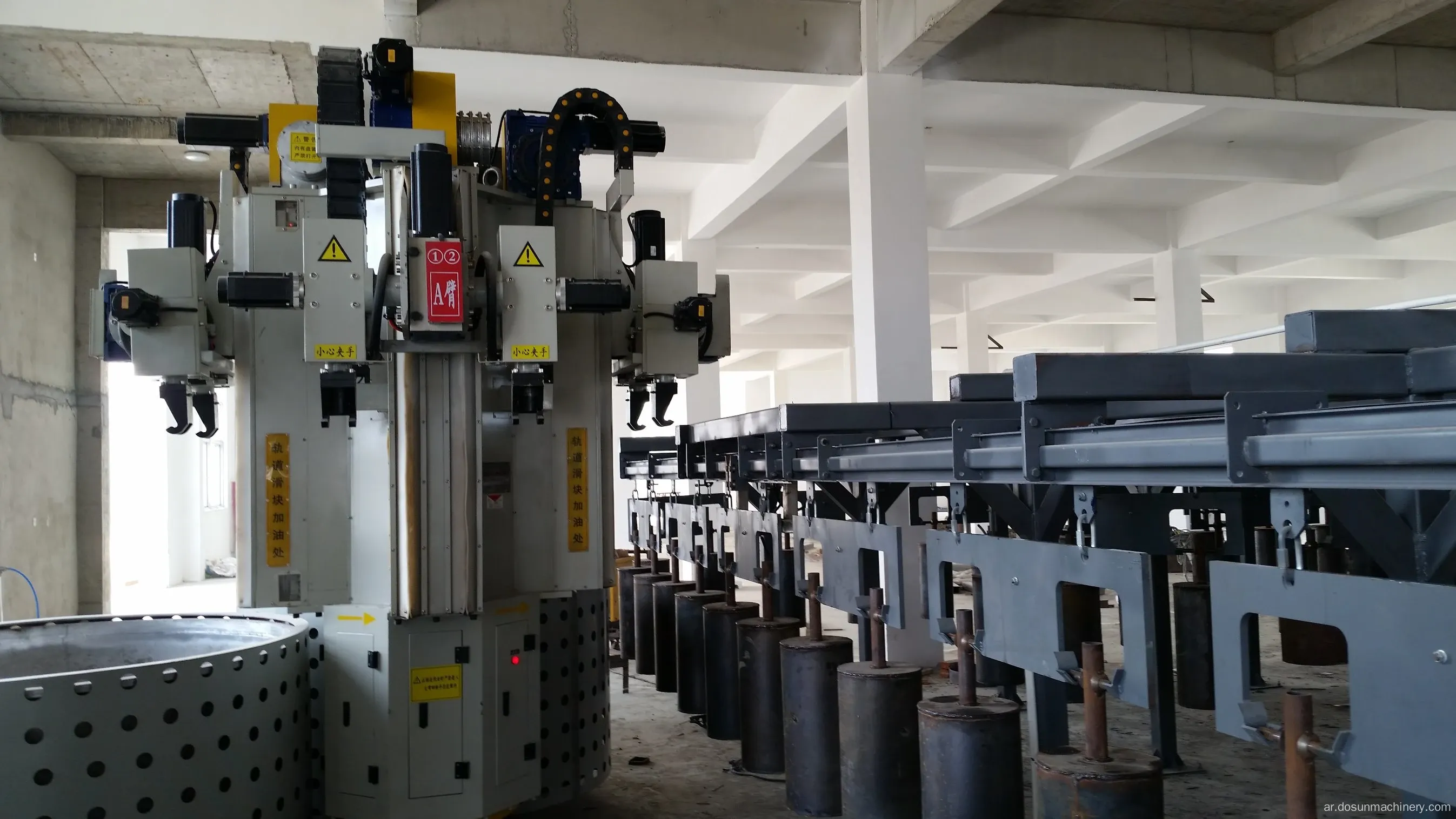 Dongsheng Three Arms Shell Making Robot ISO9001