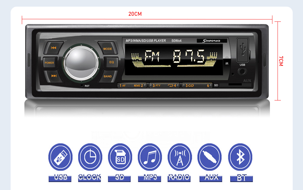 Car MP3 player on the car center console