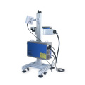 30W Online-Faserlaser-Markierungsdrucker