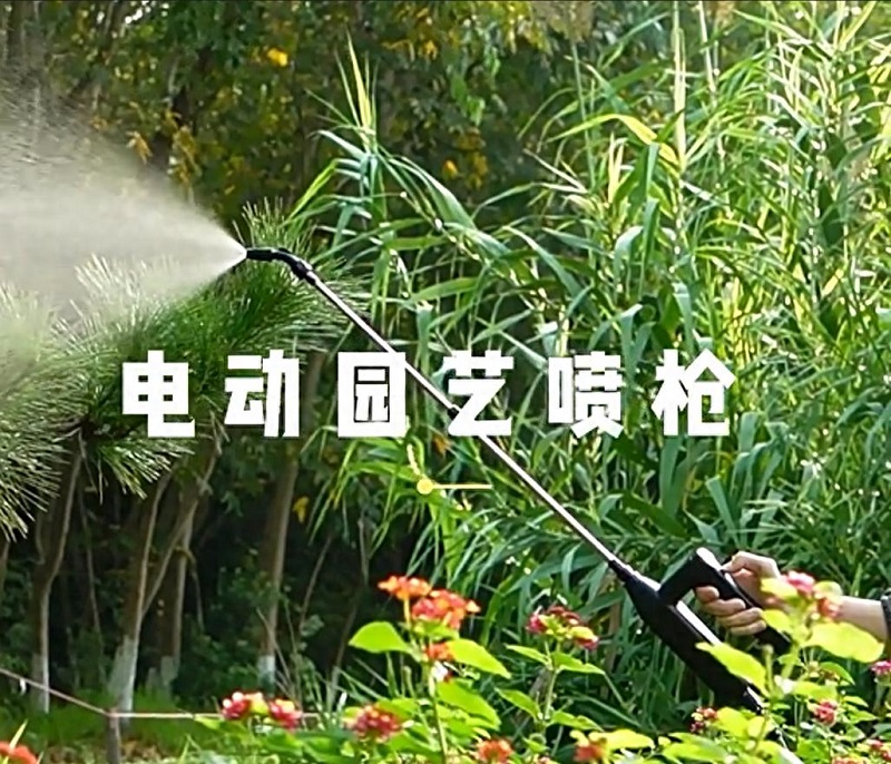 ACTION TOOLS Electric Gardening Sprayer Launched, Featuring Multiple Compatible Lightweight Spraying Accessories for Agricultural and Forestry Management