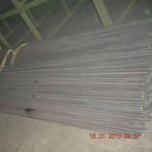 P5 seamless steel tube for boiler