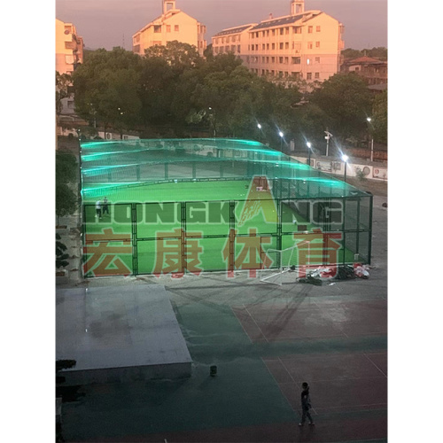 Durable Chain-Wire Sport Enclosure