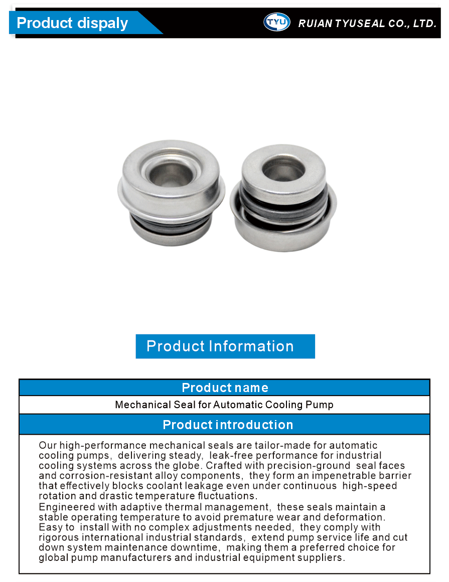 single face seal component