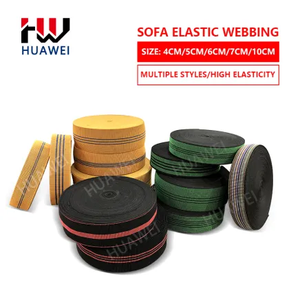 Black Elastic Belt Sofa Webbing Rolls