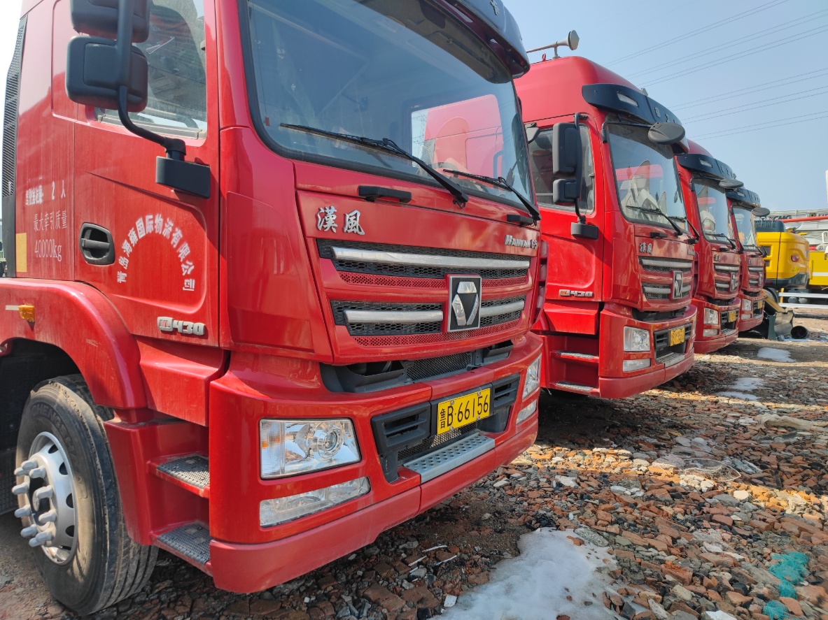 XCMG HANVAN G5 Tractor Truck