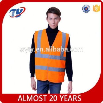 roadway safety products high security EN20471 vest