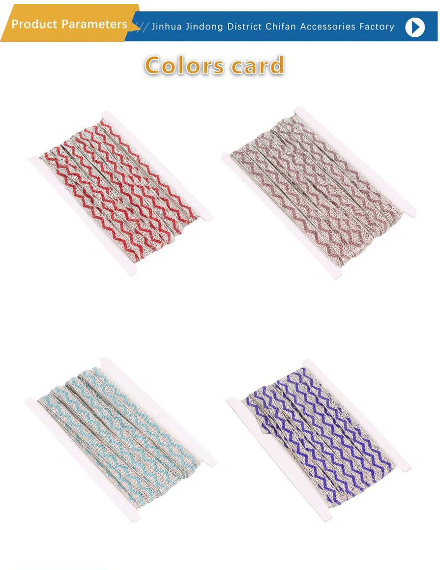 Shoe accessories-xiangqing2-CF038