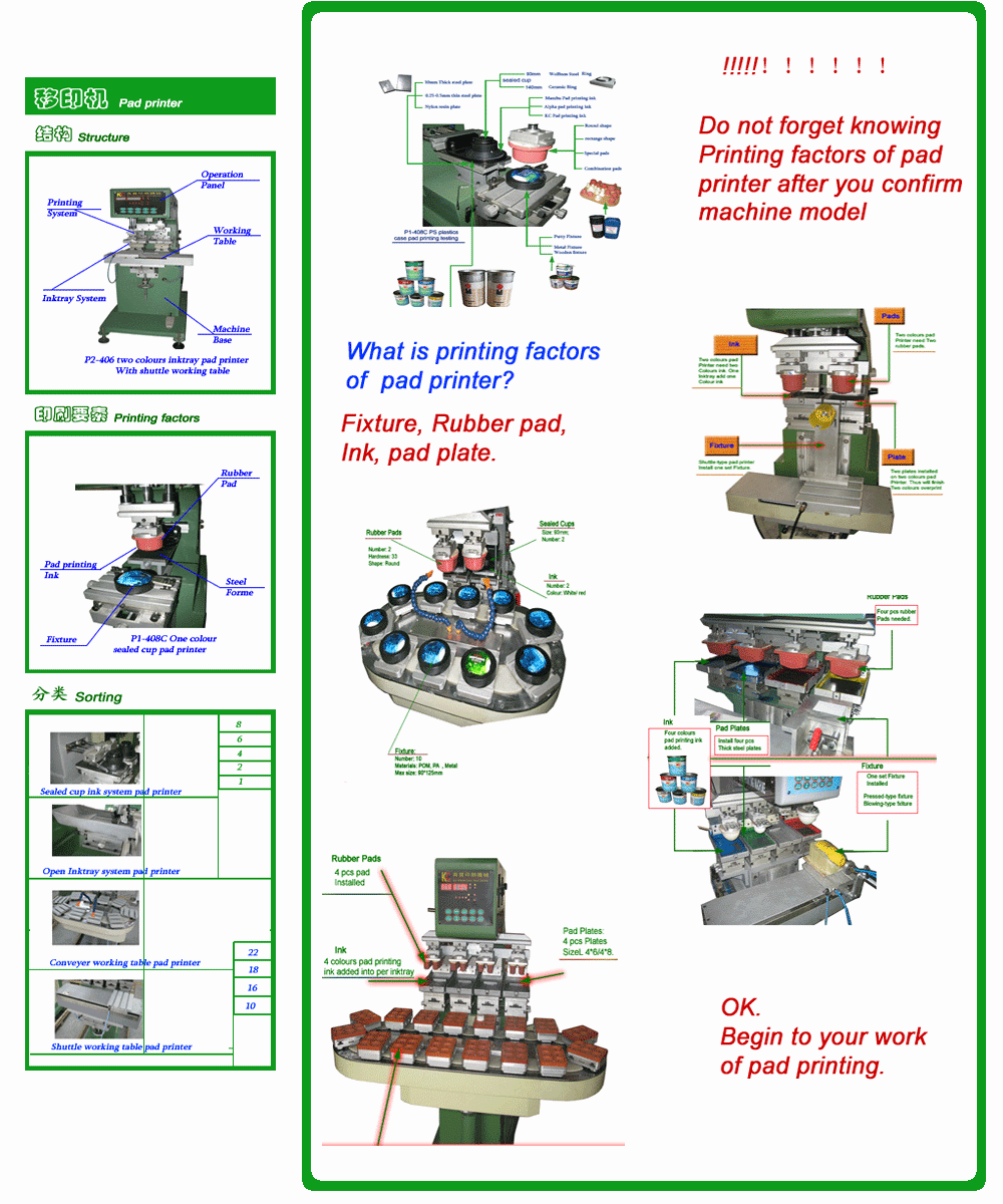 pad-printer03