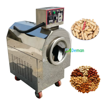 30 kg/h elektromagnetische Nussbratenmaschine für Mandeln, Walnüsse, Cashewnüsse und Pistazien