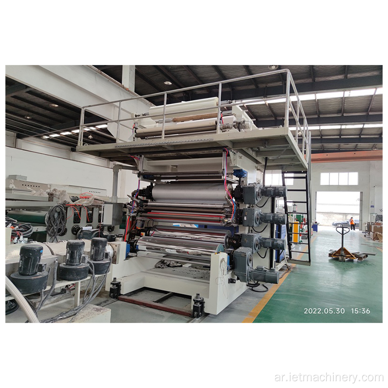 PP Maste Plastic Recycling Machine PVC PIPE