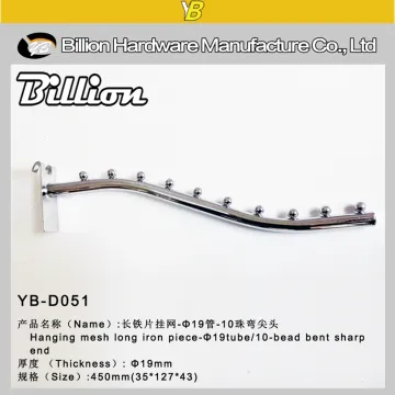 clothes store hanging display hook metal mesh hook