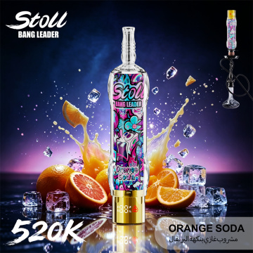 Bang リーダー 520K ストール パフ 使い捨て VAPE 卸売