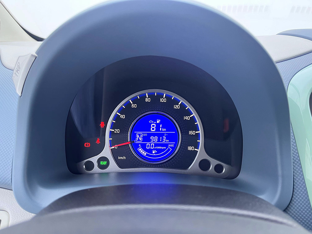 Miniature electric Changan Benben E-Star