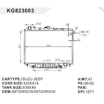 auto radiator car:ISUZU JEEP OEM:8973065230/8972095530