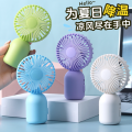 Miniventilador portátil simples