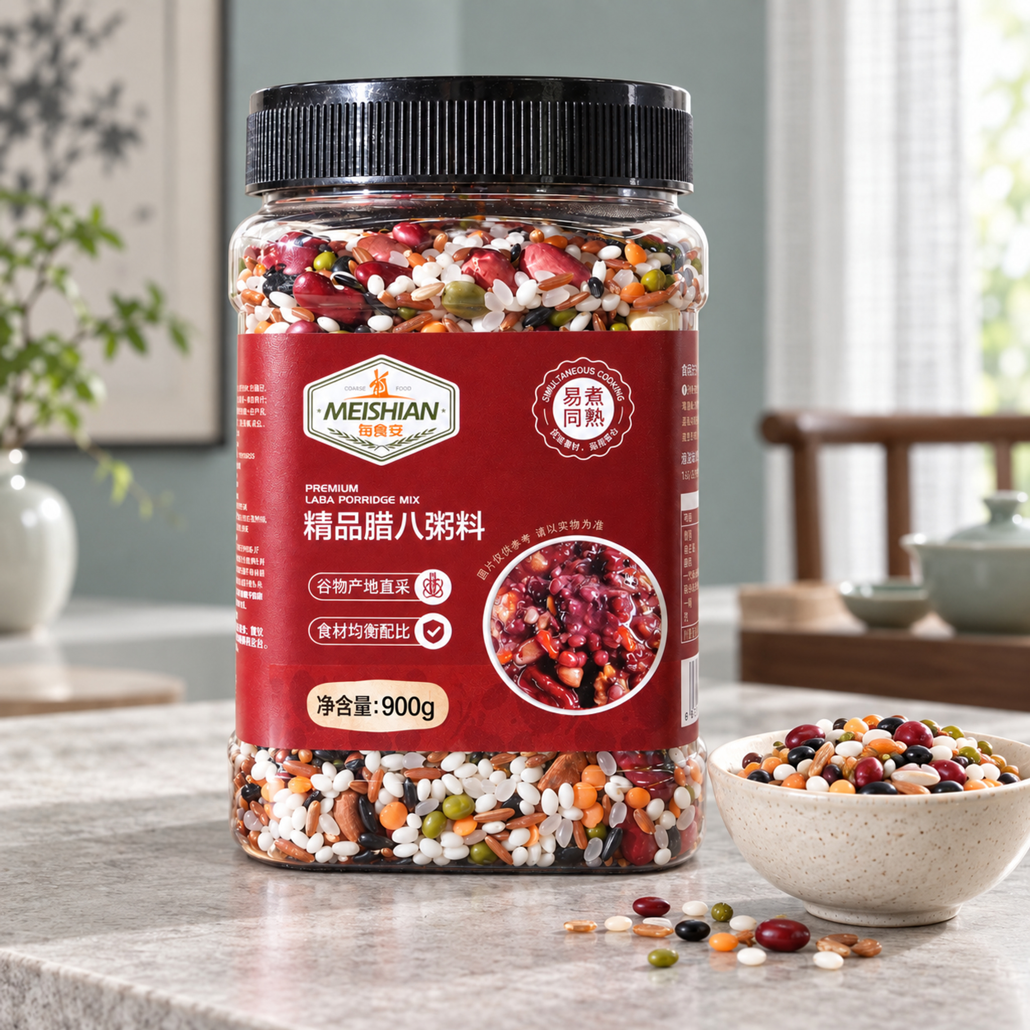 Premium Laba Porridge Mix 900g4