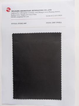 100% Polyester 230t Twill lining Fabric