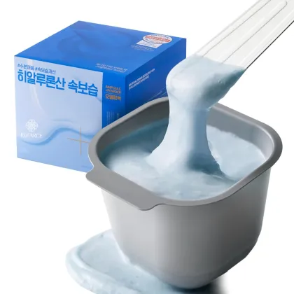 Professional Deep Hydrating Hyaluronate Icy Powder Jelly Mask for Moist Skin