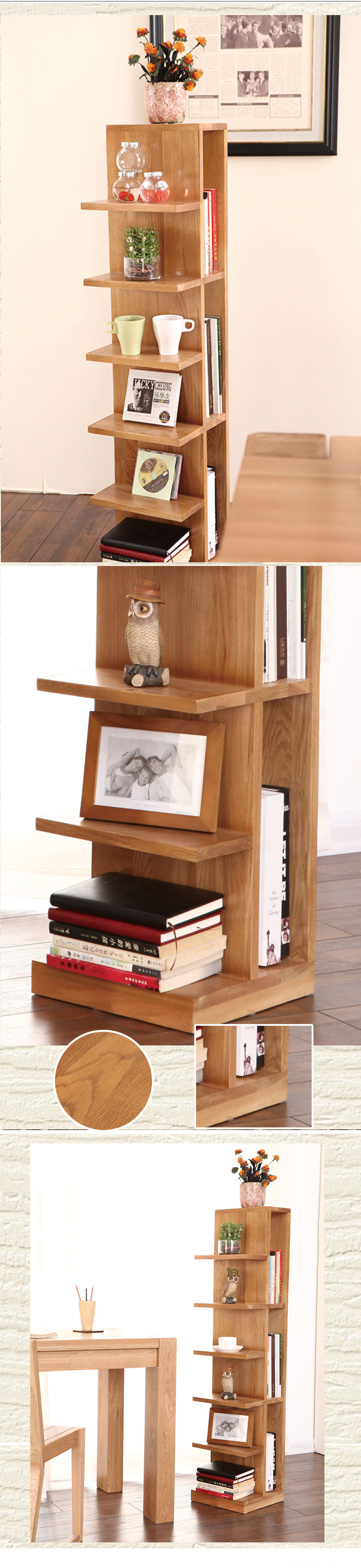 Oak Wood Book Shelf Storage Rack