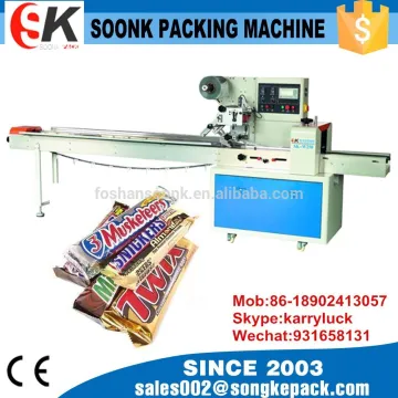 SK-W250 automatic candy wrapper packing packaging machine