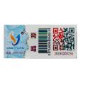 QR-code serie nummer hologram label