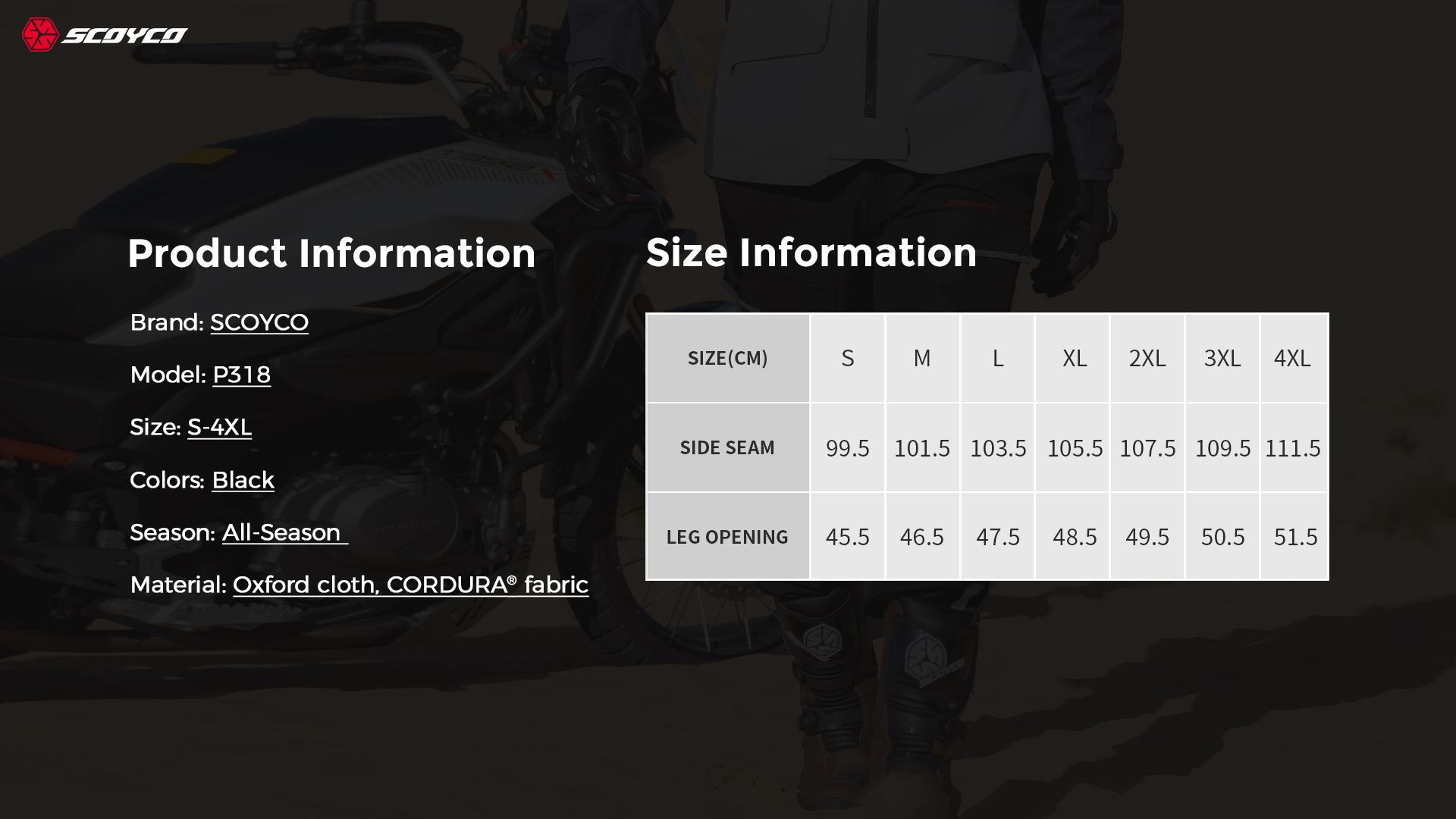4 season motorcycle riding pants